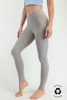 STONE TAUPE BUTTER SOFT BASIC FULL LENGTH LEGGING image 3