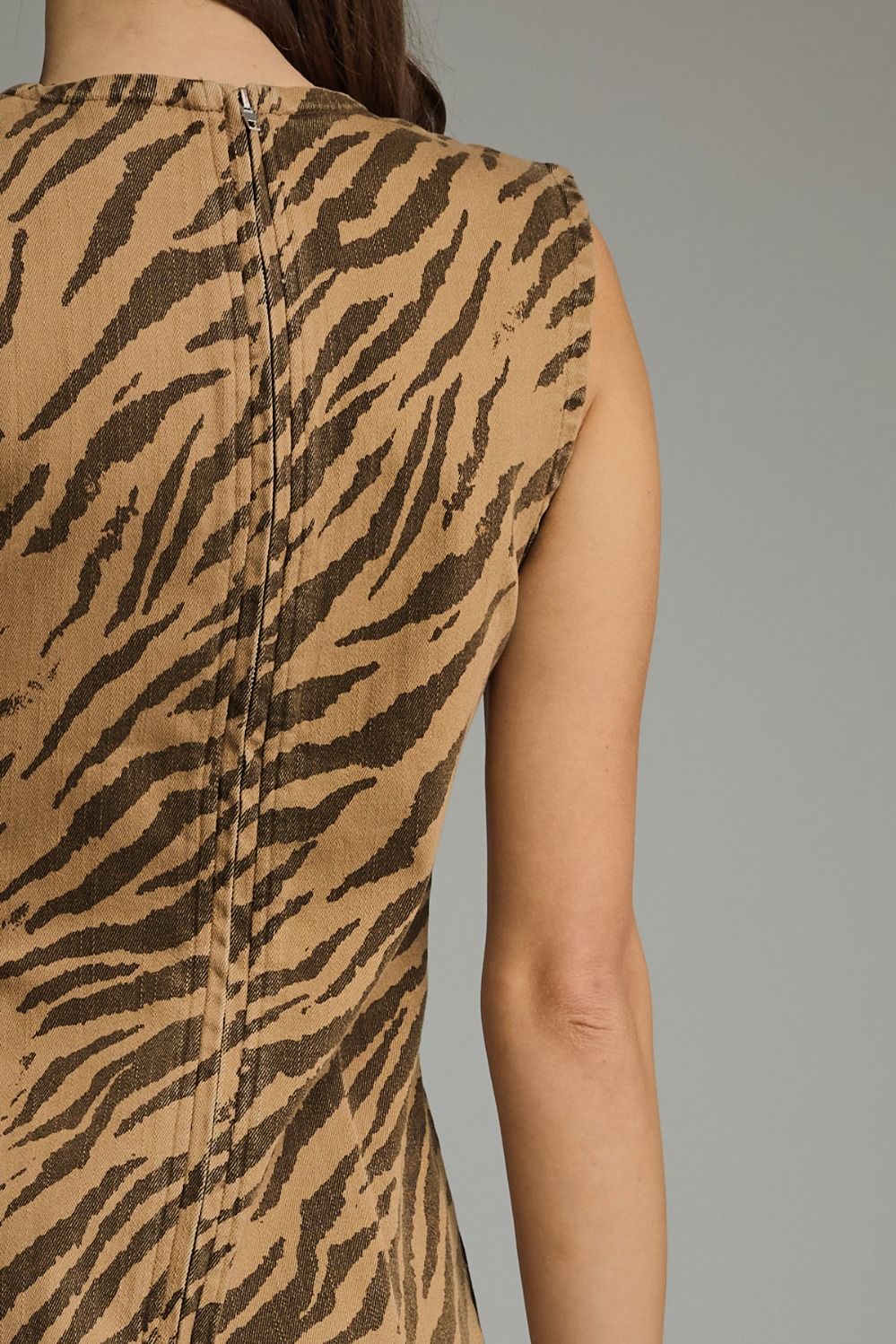 Zebra Print Sleeveless Mini Dress